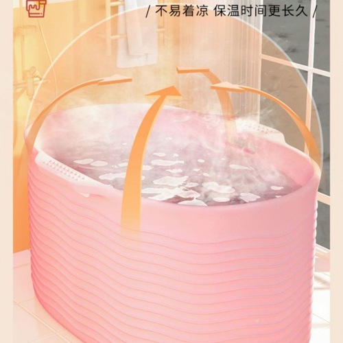 洗澡桶成人款折叠免安装泡澡泡澡身塑料小户型浴缸沐浴桶洗澡盆