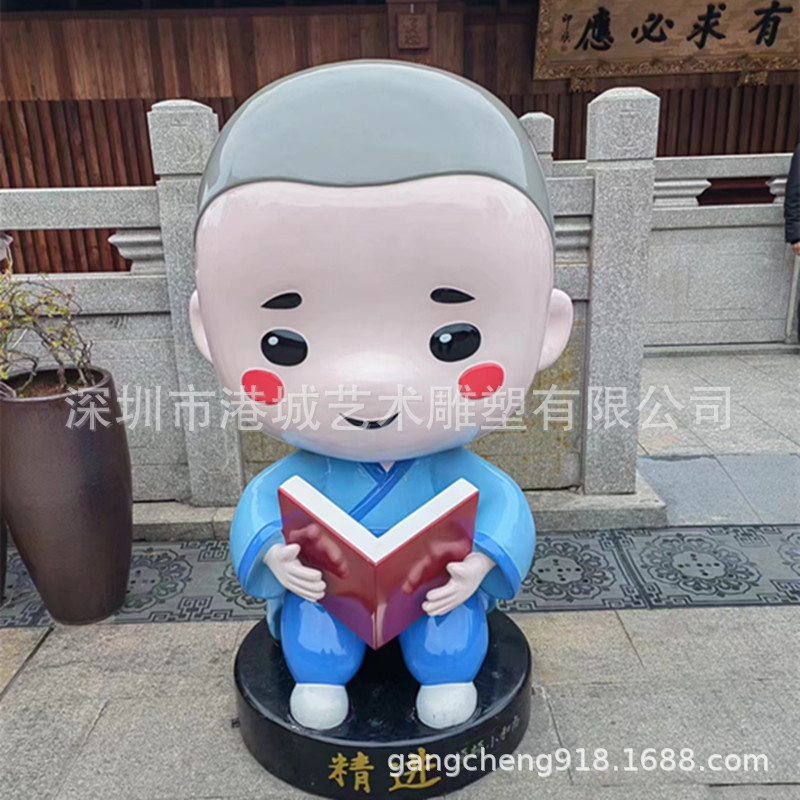 微信图片_20240218191603_副本1