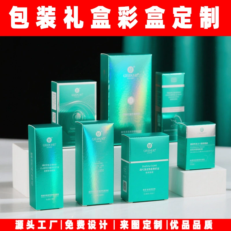 Индивидуальная упаковка для косметики с магнитной крышкой, процесс УФ-тиснения, поддержка мелкосерийного производства (500 шт.) магнитной упаковки с предоставленными изображениями.