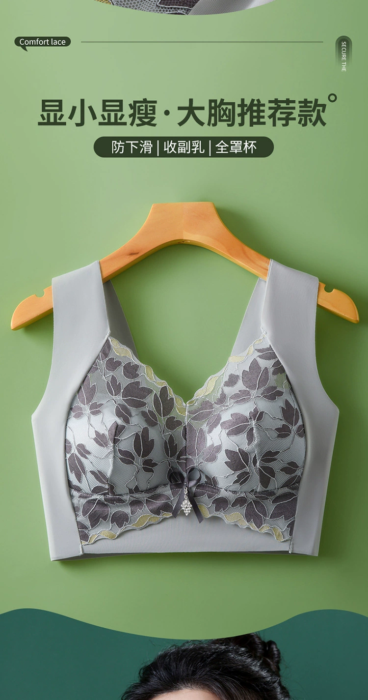 Lace underwear, push up bra, wireless bra, tea cup, supporting bra top, plus size