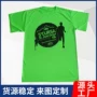 排汗夏季圆领吸湿t恤