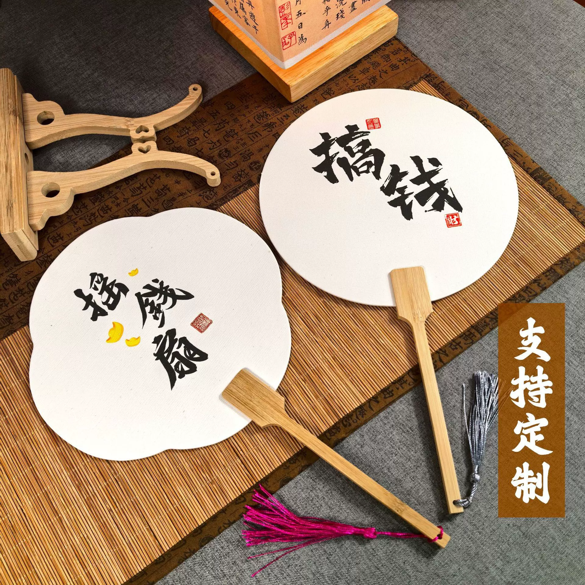 漆扇书法文字宣纸古风扇子国潮汉服拍照道具带字白色漂漆diy团扇