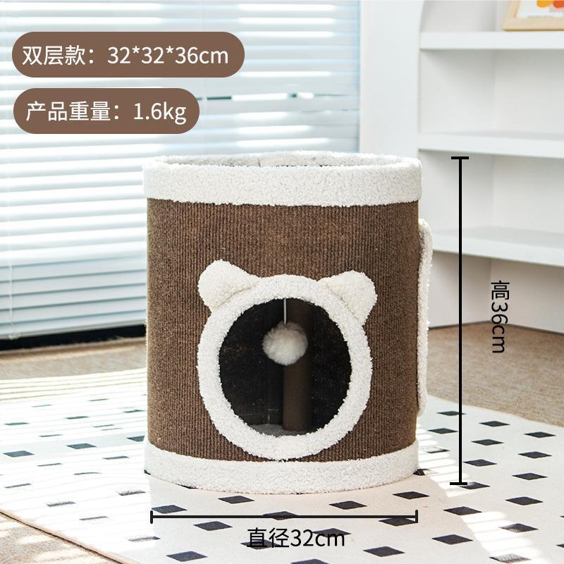 猫窝猫抓板猫爬架剑麻桶躲避屋双层封闭式上下铺多层猫咪用品多猫|undefined