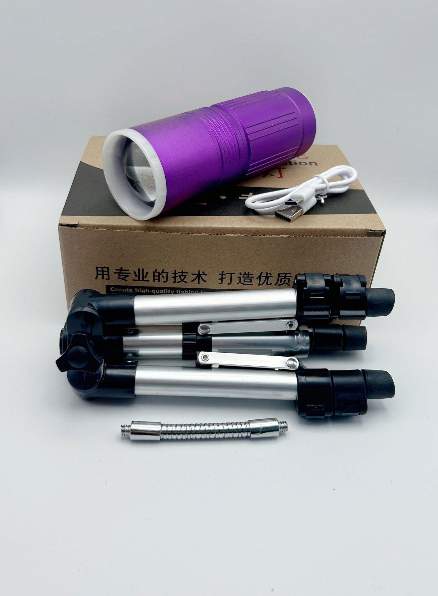 Luces de pesca de alta potencia luces azules y blancas luces de pesca súper nocturnas 2024 nuevas luces azules especiales de pesca nocturna de Beijing