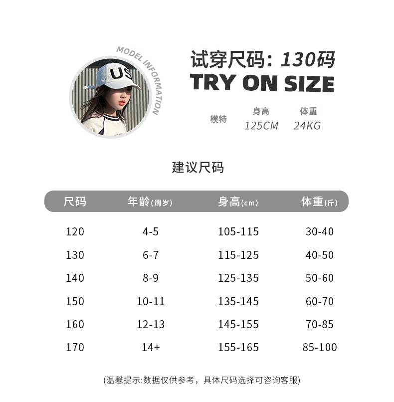 套裝_06