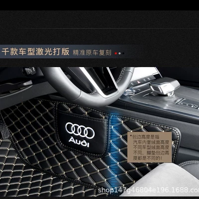 X6 X7 car full-enclosed door sill – Modelə uyğun ayaqaltı