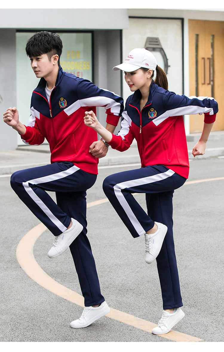 Student Uniform Image 8