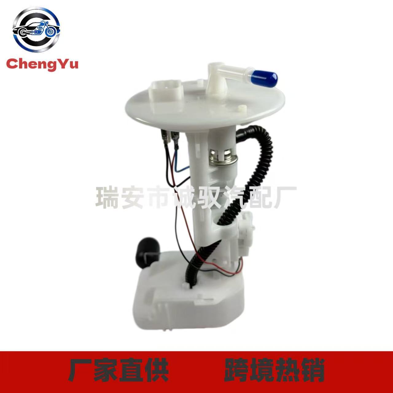 18P-13907-12-00 Yamaha Yfz450X Oil Pump Assembly Direct Supply from the Manufacturer, Available in Stock