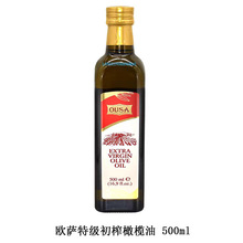 �W�_�ؼ���ե�ϙ���500ml
