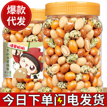 ����~Ƥ����500g���b������f�¾ƻ������Թ���؛�ɹ�С��ʳ