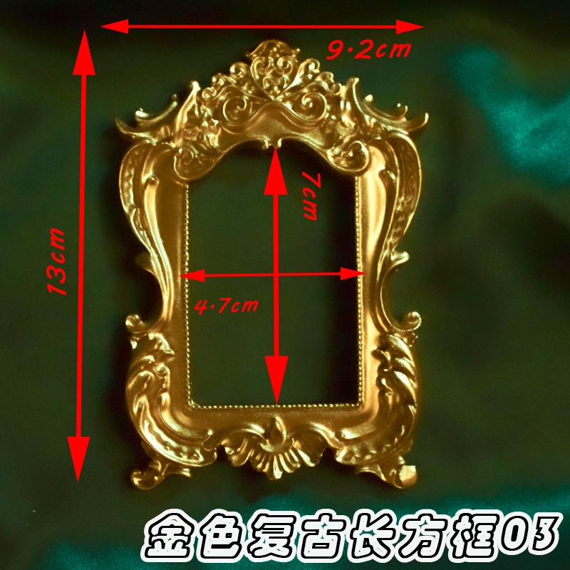 골드 직사각형 상자 03
