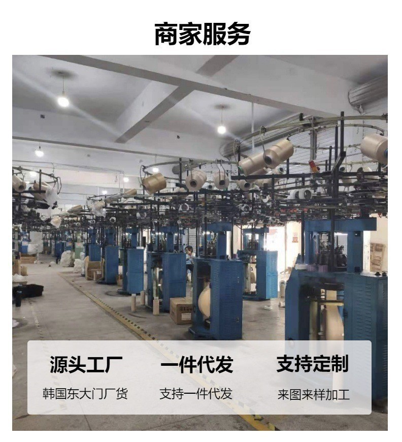 O1CN01ScLh0K1KuBM51PM2n_!!2210