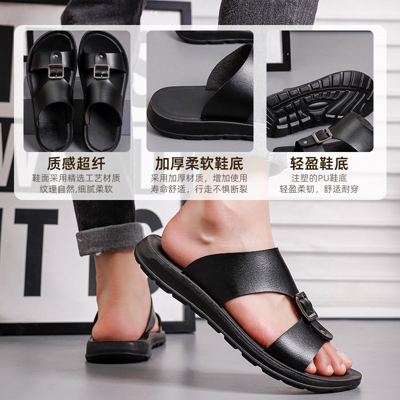 Dép sandal nam quai ngang hở ngón cỡ lớn, da PU chống trượt, đi biển và đi ngoài trời — Màu trắng, màu đen
