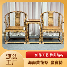 �����S���潵���S̴��Ȧ���������î�Y��һľһ����ʽ�tľ�Ҿ�