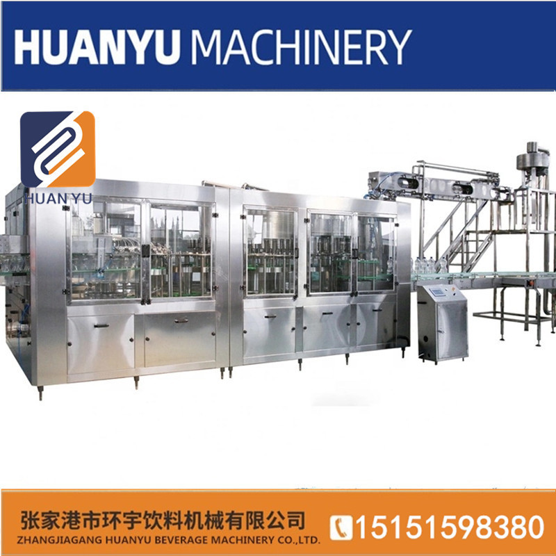 瓶装矿泉水纯净水灌装生产线全自动三合一液体灌装机瓶装水灌装机