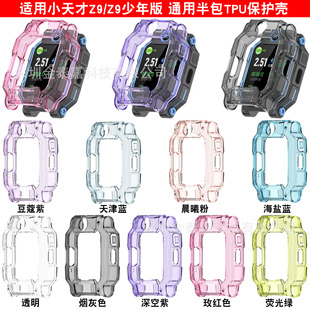�m��С���Z10���o����ͯ�ֱ�Z9���o��Z9�����횤