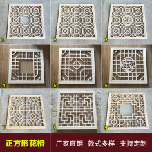 ��ľ���� ����ľ�� ���౳������ʽ�¹��U���b� �����λ���