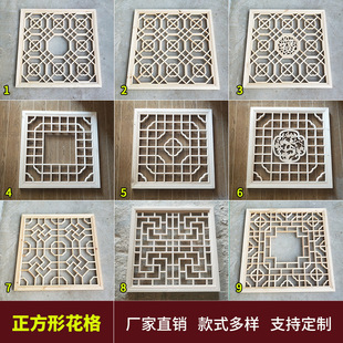 ��ľ���� ����ľ�� ���౳������ʽ�¹��U���b� �����λ���