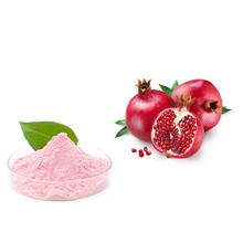 Դ�^�S�� ���w��� ֧��OE M ʯ���ѷۇ��F����ʯ���֭��