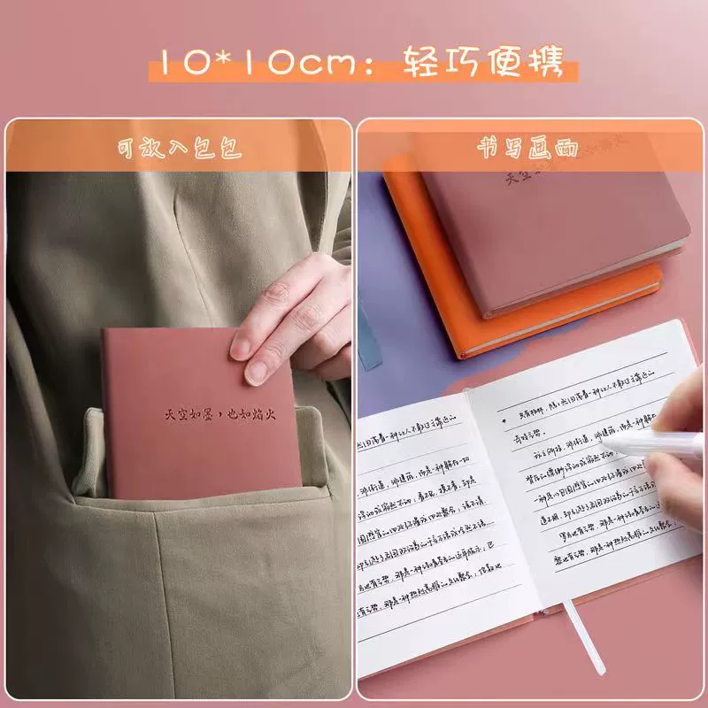 Handheld book, portable small pocket notebook, pen, laptop