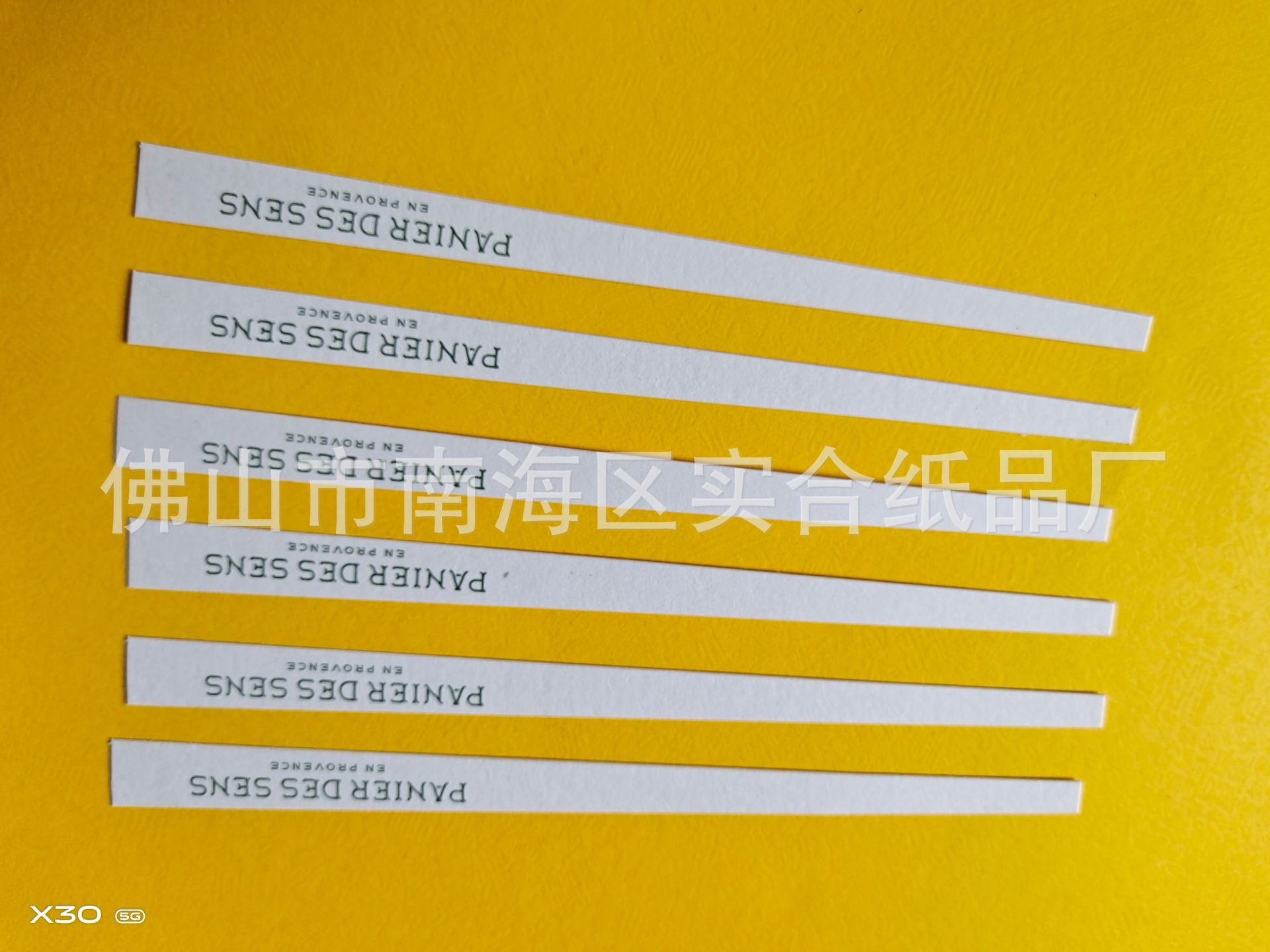 07394C43F58F5E24E0DD87856883FD