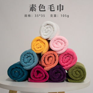 ���l���l��ë�� ��ˮ��ܛ�Ӻ�ɰl�����l���w�S75*35����Ժë��