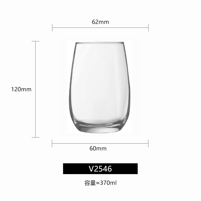 8-V2546 Mann straight cup 370ml