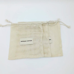 Manufacturer's Customized Mesh Cloth Can Be Added with Logo Gift Box Bracelets, Fruit Trinkets, Storage Drawstring Packaging Bag