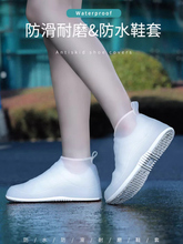 ?Ь�׷�ˮ�����Ӻ���ĥ�׹��z��Ь����Ь��ѥ������������_����