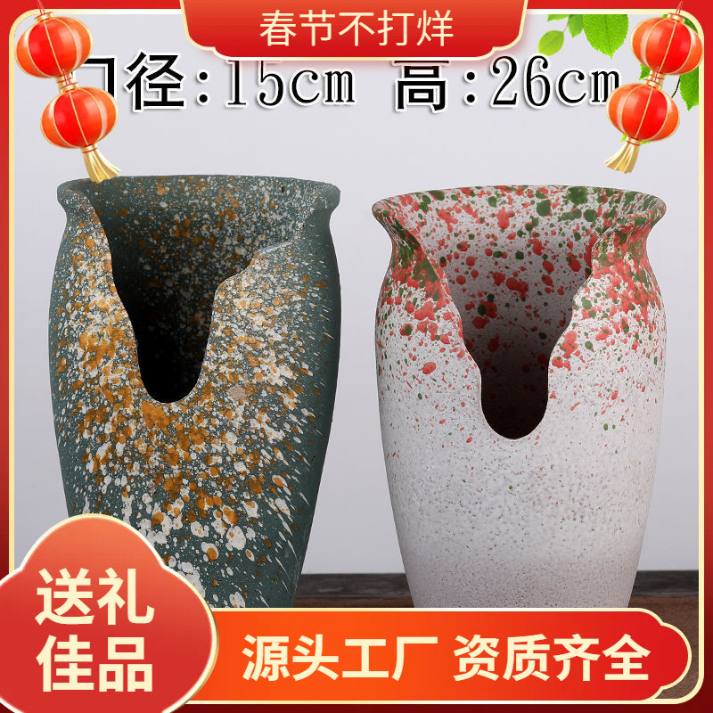 Stoneware Succulent Master Old Stump Cliff-Style Large-Diameter Green Plant Ceramic Pot for Pothos Orchid Hanging Basket Bonsai, One Piece Minimum Order