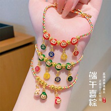 2026���繝����K����ֹ��������K���˼t�K��ͯ��ʾ�diy�����K