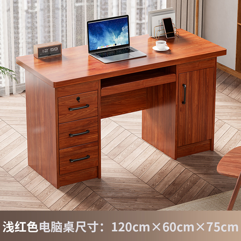 1.2 m 라이트 레드 컴퓨터 책상