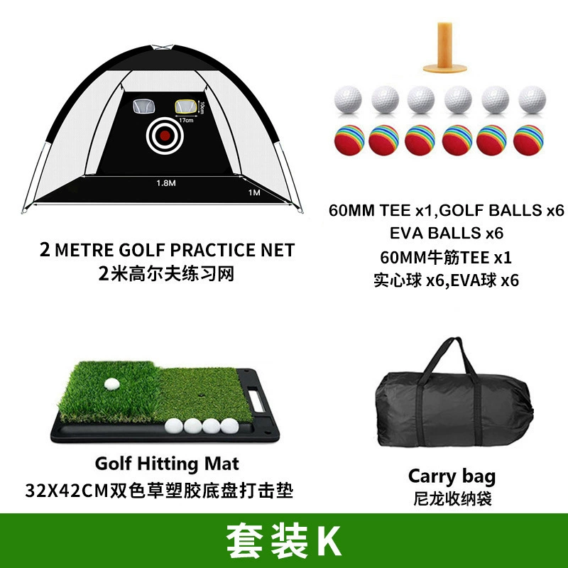 Плотные гольфы Флип Ступ Ring Golf Strike Outdoor Outdoor Golf Practice Tibetan Pole Pole Exercise Network