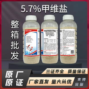 ���_��5.7%�����}�rș���x���e֫���������װ������S���ر������}