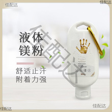 �w���V�ۻ�ʯ���w�����w������ë��䓹����e��Ħ��Һ�w����