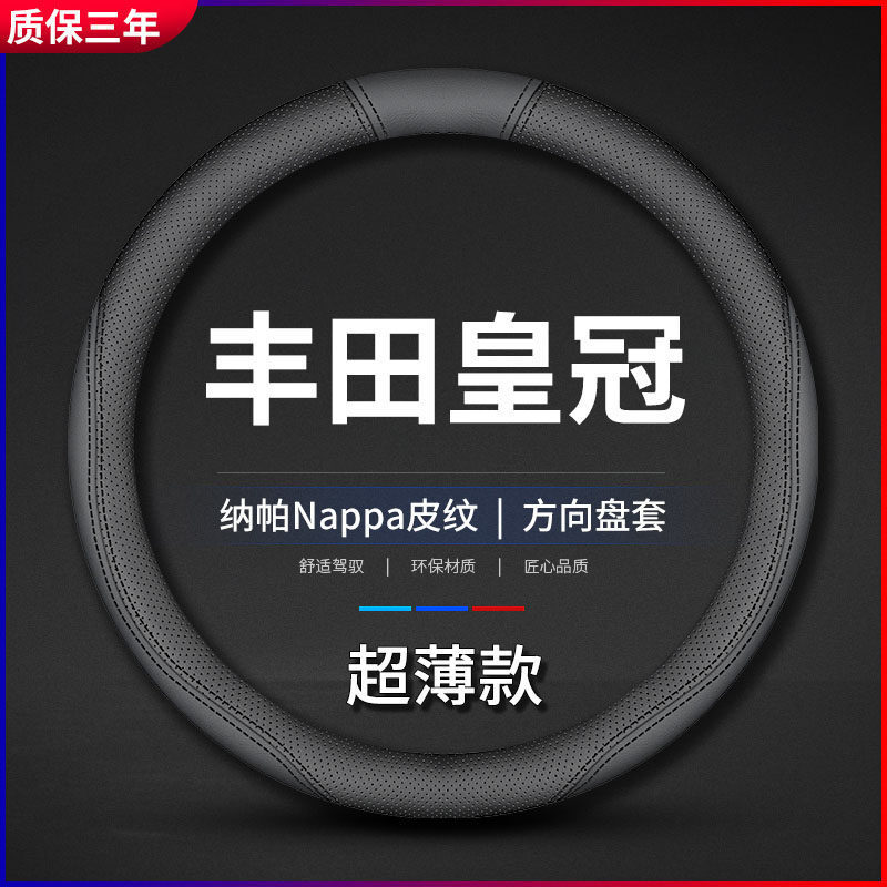 �m���S��ʹڷ���P��121314�����ϻʹ�05-21��ꑷ���Ƥ܇����