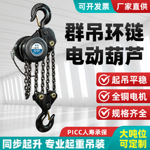 늄ӵ7.5DHPh늄ӺJ510늄ӺJ֓uSl