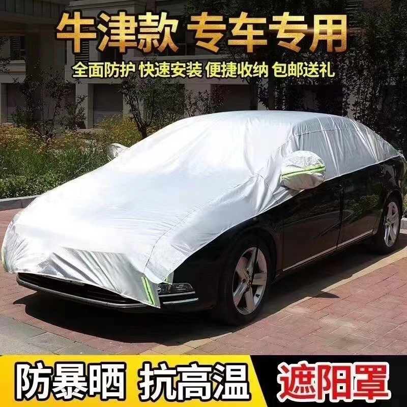 微信图片_202212091704311