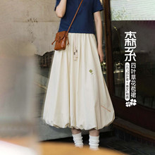 �R���̰�ɫ������@�ݚ�����\녶仨��ȹA�ְ����L��ȹ��Ůʿ��