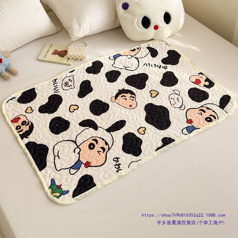 Auntie's Mat Is Washable, Menstrual Period Leak-Proof Mattress, Dormitory Menstrual Period Female Student's Non-Waterproof Urine Barrier