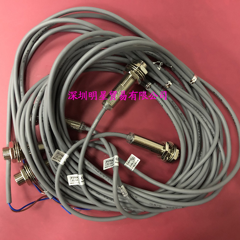 FOTEK阳明接近开关FC-12R 原装正品假一罚十