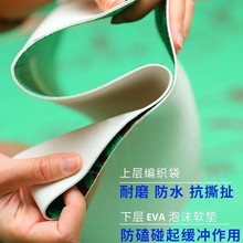 ?�b�޵��汣�oĤ�ɴu�Ӻ���ĥ䁵�һ���Եشu��Ĥ���õذ���o��