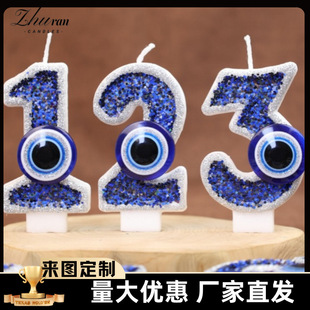 �¿������{ɫС�۾���������Ϟ�T�����b��Ɍ�Ϟ�T�羳��ħ֮��