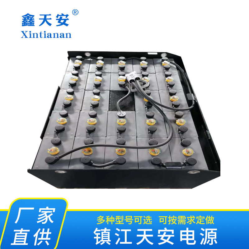 厂家供应铅酸动力电瓶叉车专用电池48VD-560蓄电池一只起批