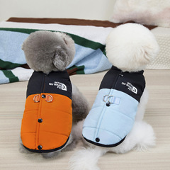 宠物服装小型犬狗衣服猫咪秋冬保暖舒适新款批发25撞色（棉）背心