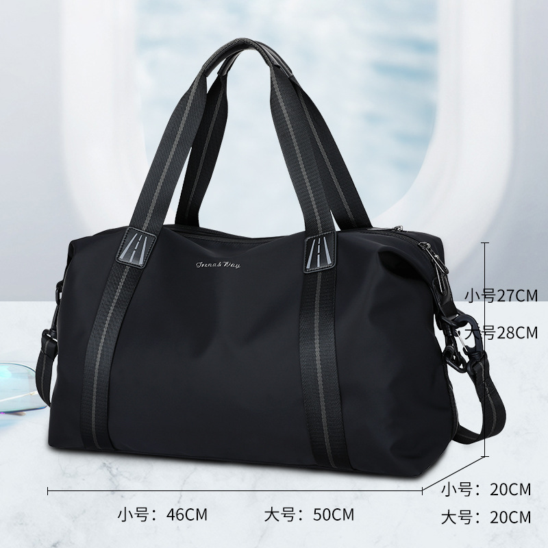 블랙