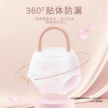 ���㡾�ɰ����l��͸�����©��˯����ѝ�w��©ҹ�ð�˯����ѝ