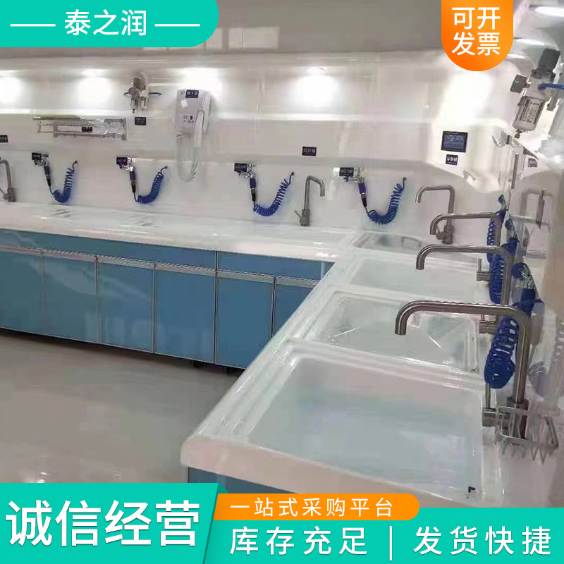 内窥镜清洗设备厂家内窥镜清洗中心胃镜内镜清冼工作站