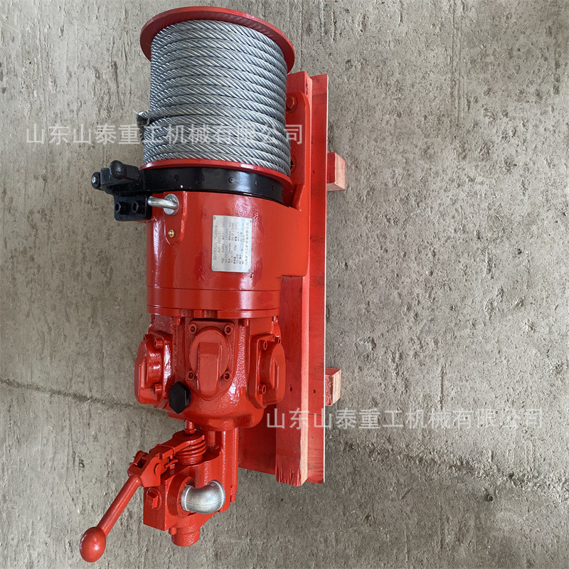煤矿气动绞车矿用气动绞车各种重量快速气动绞车
