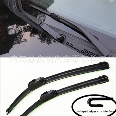 Wiper Universal Car Wipers in Stock